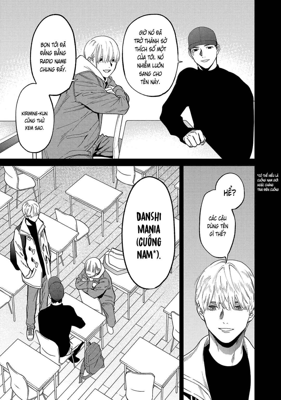 Jaa, Kimi no Kawari ni Korosou ka? Chapter 81 - Page 5