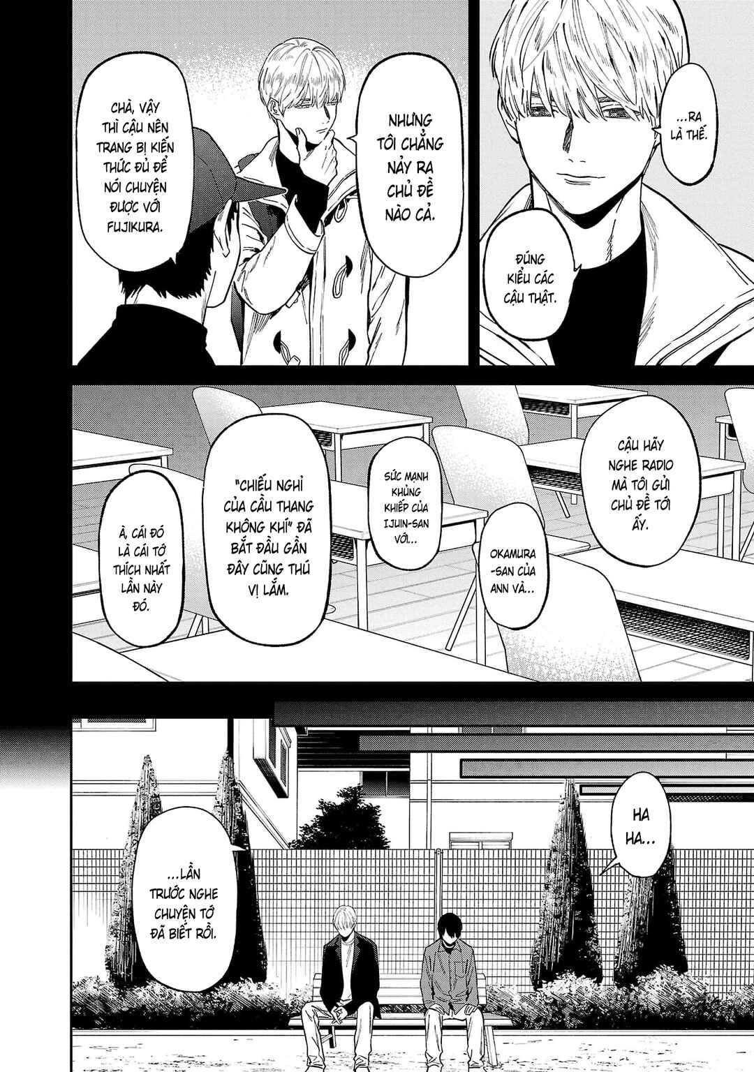 Jaa, Kimi no Kawari ni Korosou ka? Chapter 81 - Page 6