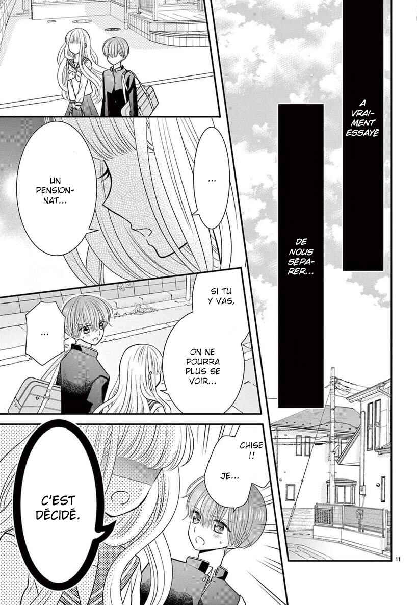 Kono Koi ga Tsumi da to shitemo Chapter 4 - Page 12