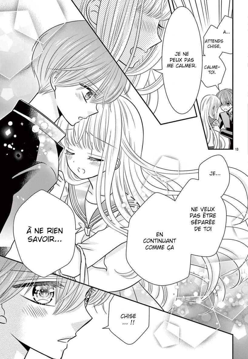 Kono Koi ga Tsumi da to shitemo Chapter 4 - Page 14