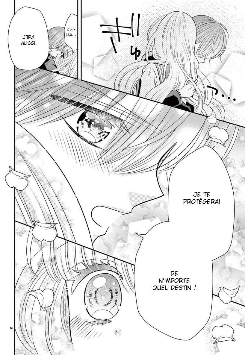 Kono Koi ga Tsumi da to shitemo Chapter 4 - Page 15