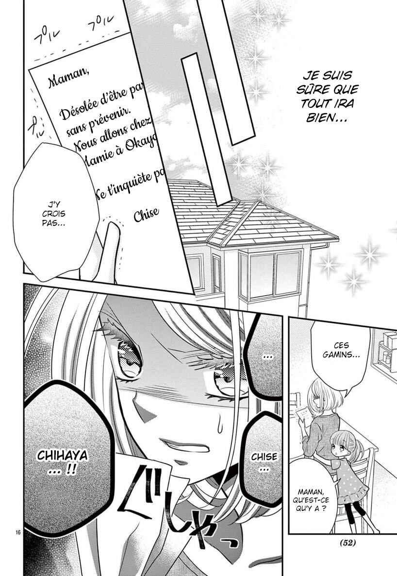 Kono Koi ga Tsumi da to shitemo Chapter 4 - Page 17