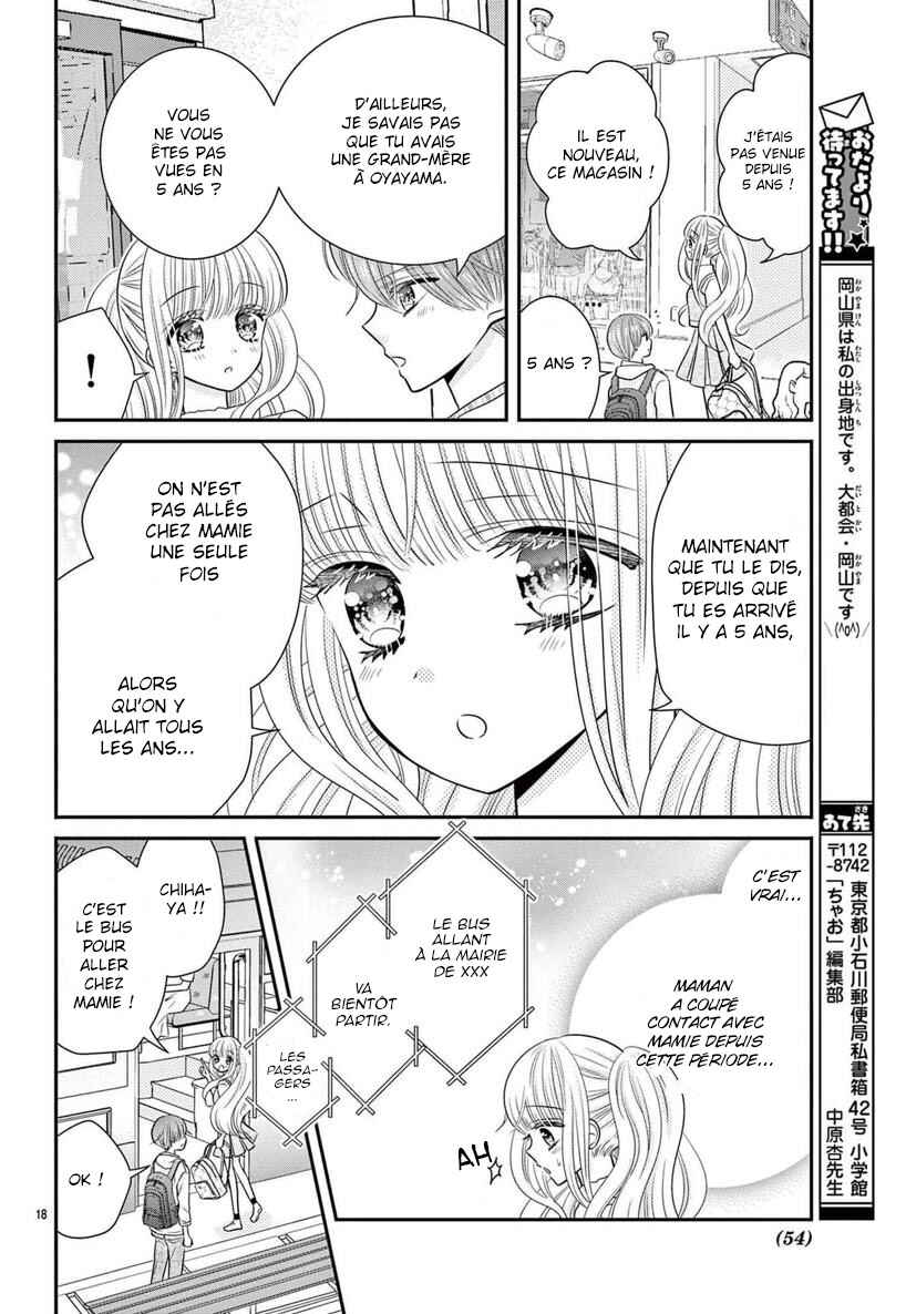 Kono Koi ga Tsumi da to shitemo Chapter 4 - Page 19
