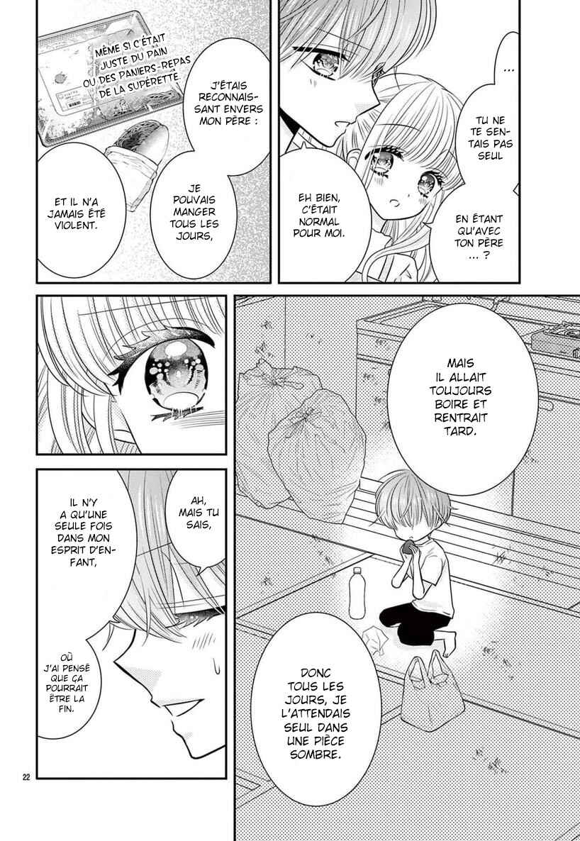 Kono Koi ga Tsumi da to shitemo Chapter 4 - Page 23