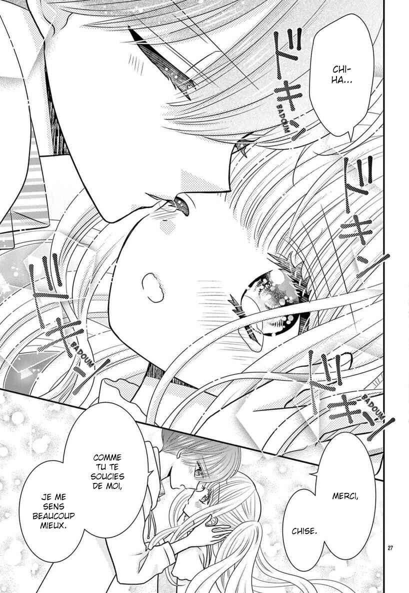Kono Koi ga Tsumi da to shitemo Chapter 4 - Page 28