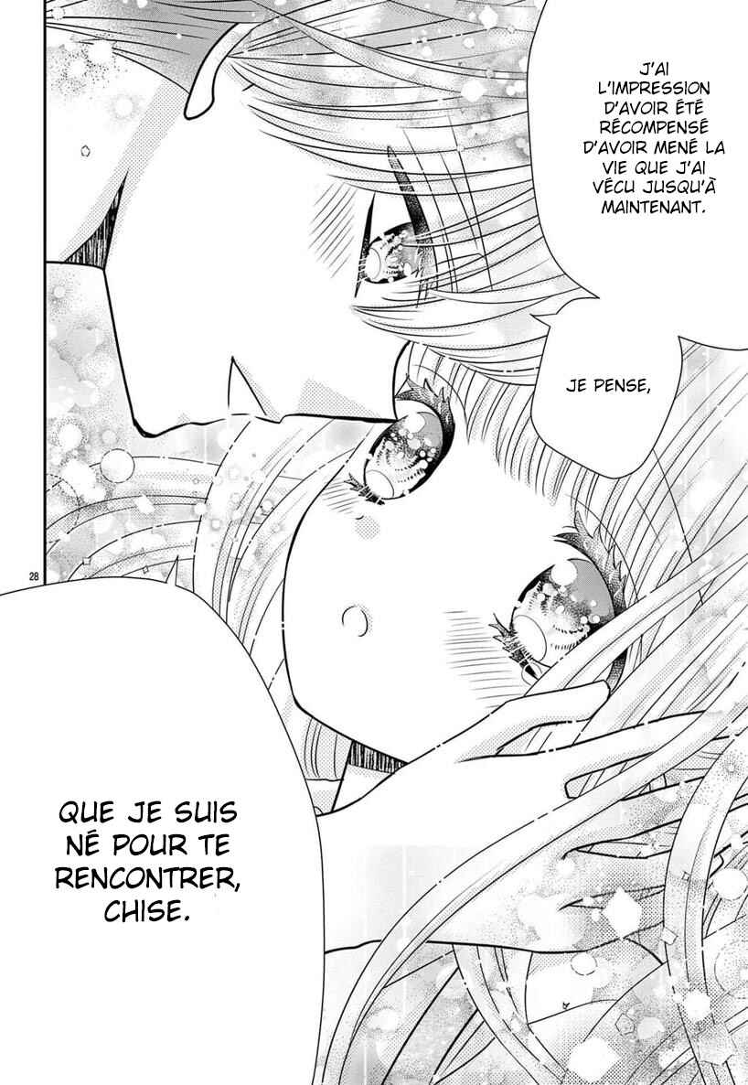 Kono Koi ga Tsumi da to shitemo Chapter 4 - Page 29
