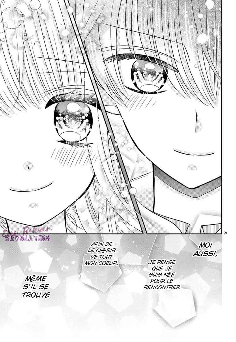 Kono Koi ga Tsumi da to shitemo Chapter 4 - Page 30
