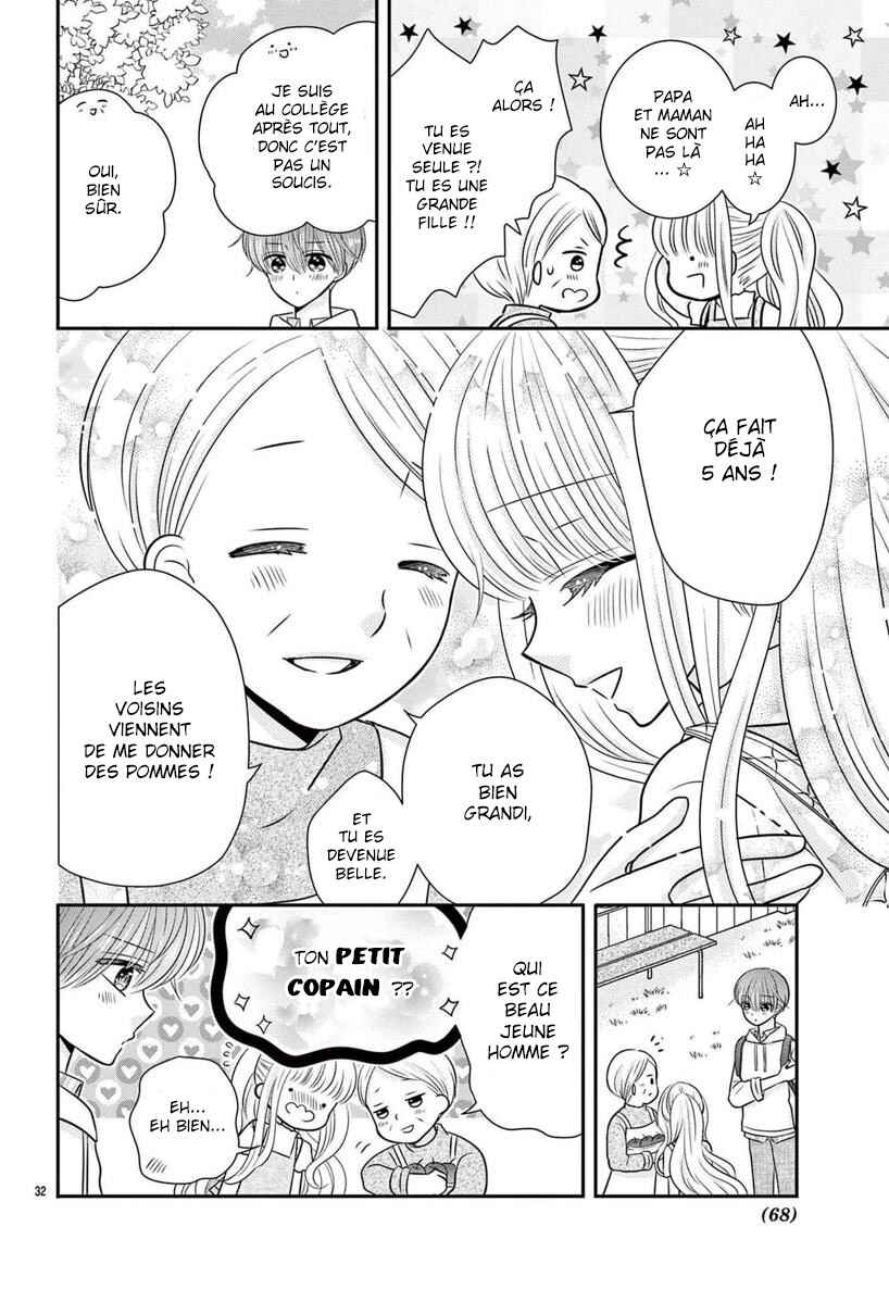 Kono Koi ga Tsumi da to shitemo Chapter 4 - Page 33
