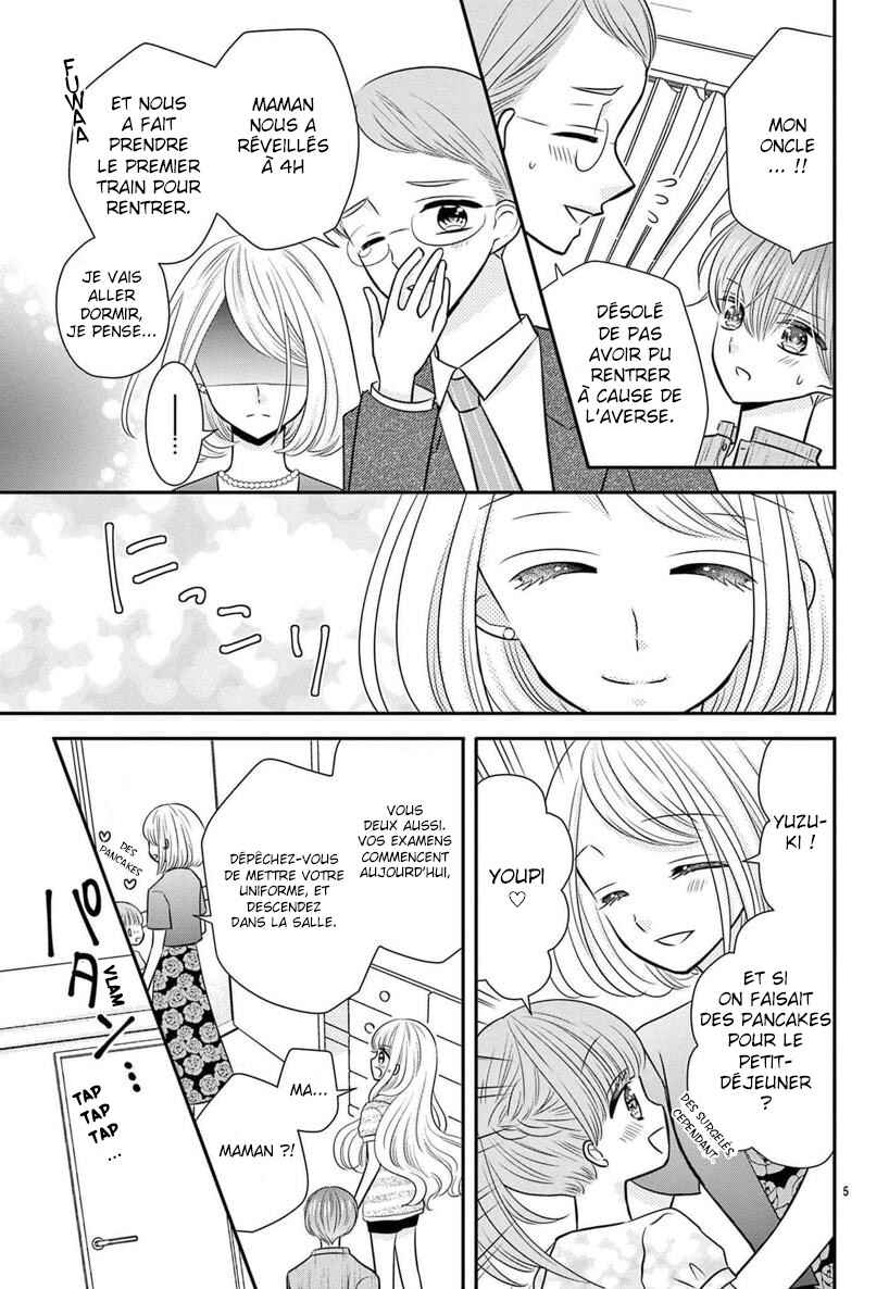 Kono Koi ga Tsumi da to shitemo Chapter 4 - Page 6