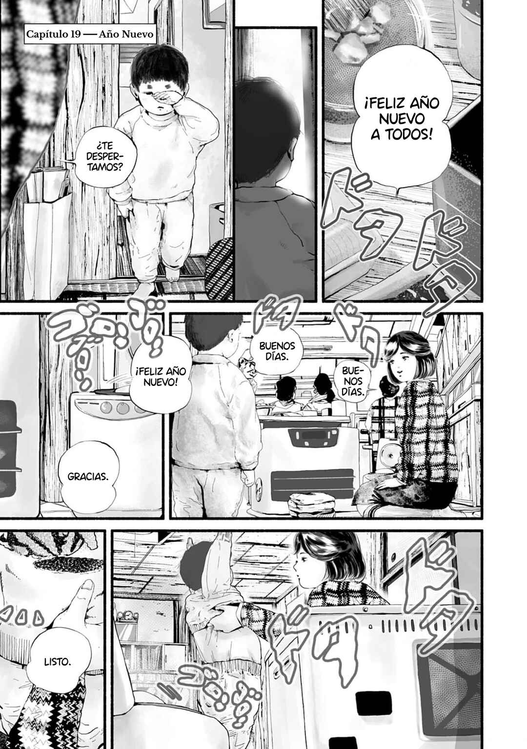 Corpo a Corpo Chapter 19 - Page 1