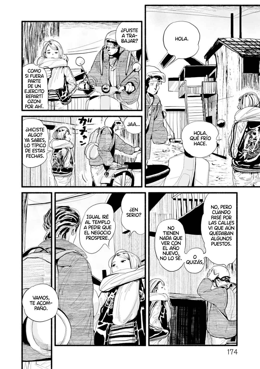 Corpo a Corpo Chapter 19 - Page 14