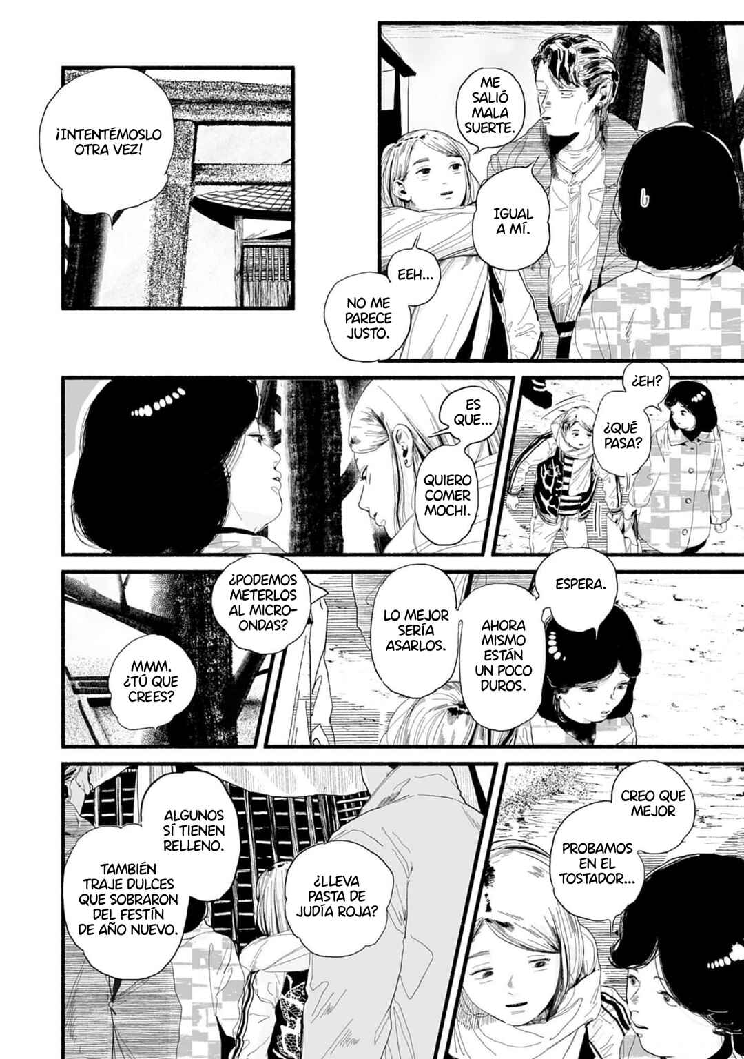 Corpo a Corpo Chapter 19 - Page 20