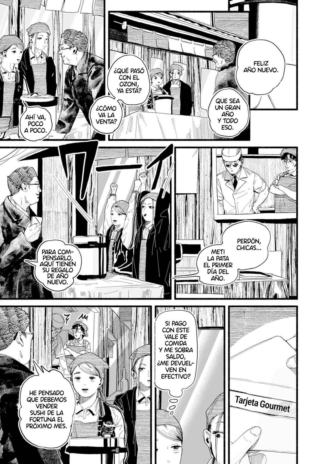 Corpo a Corpo Chapter 19 - Page 6