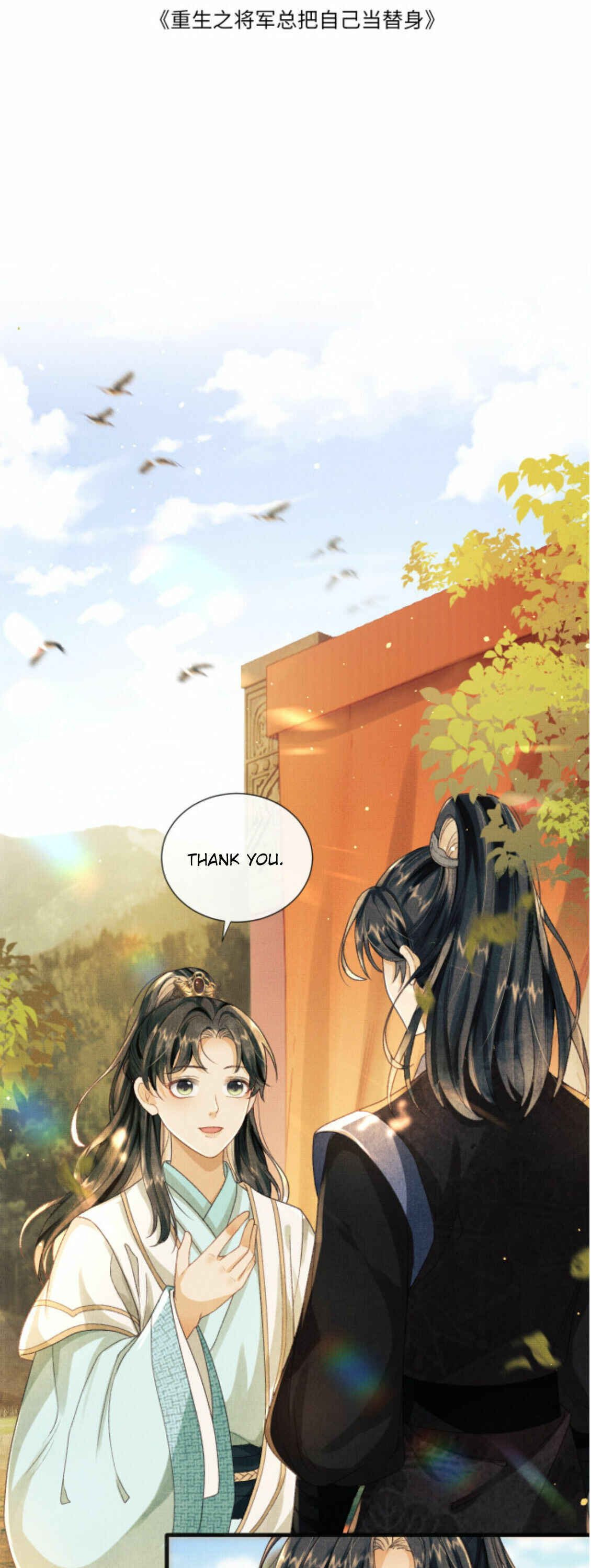 Rebirth Two Lives - I Still Love You Chapter 6 - Page 3