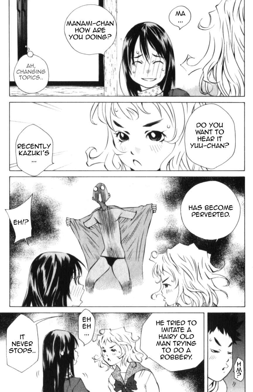 Pastel Chapter 112 - Page 19