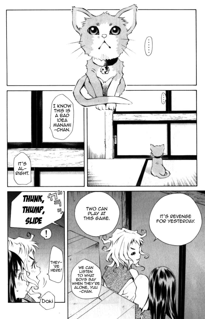 Pastel Chapter 112 - Page 28