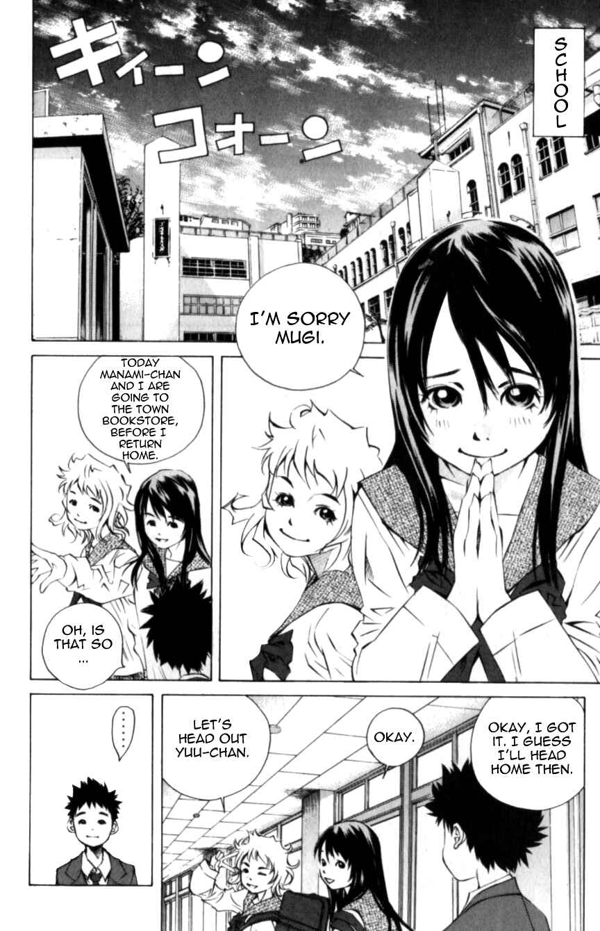 Pastel Chapter 112 - Page 4