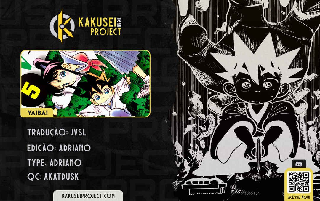 Yaiba! Chapter 46 - Page 1