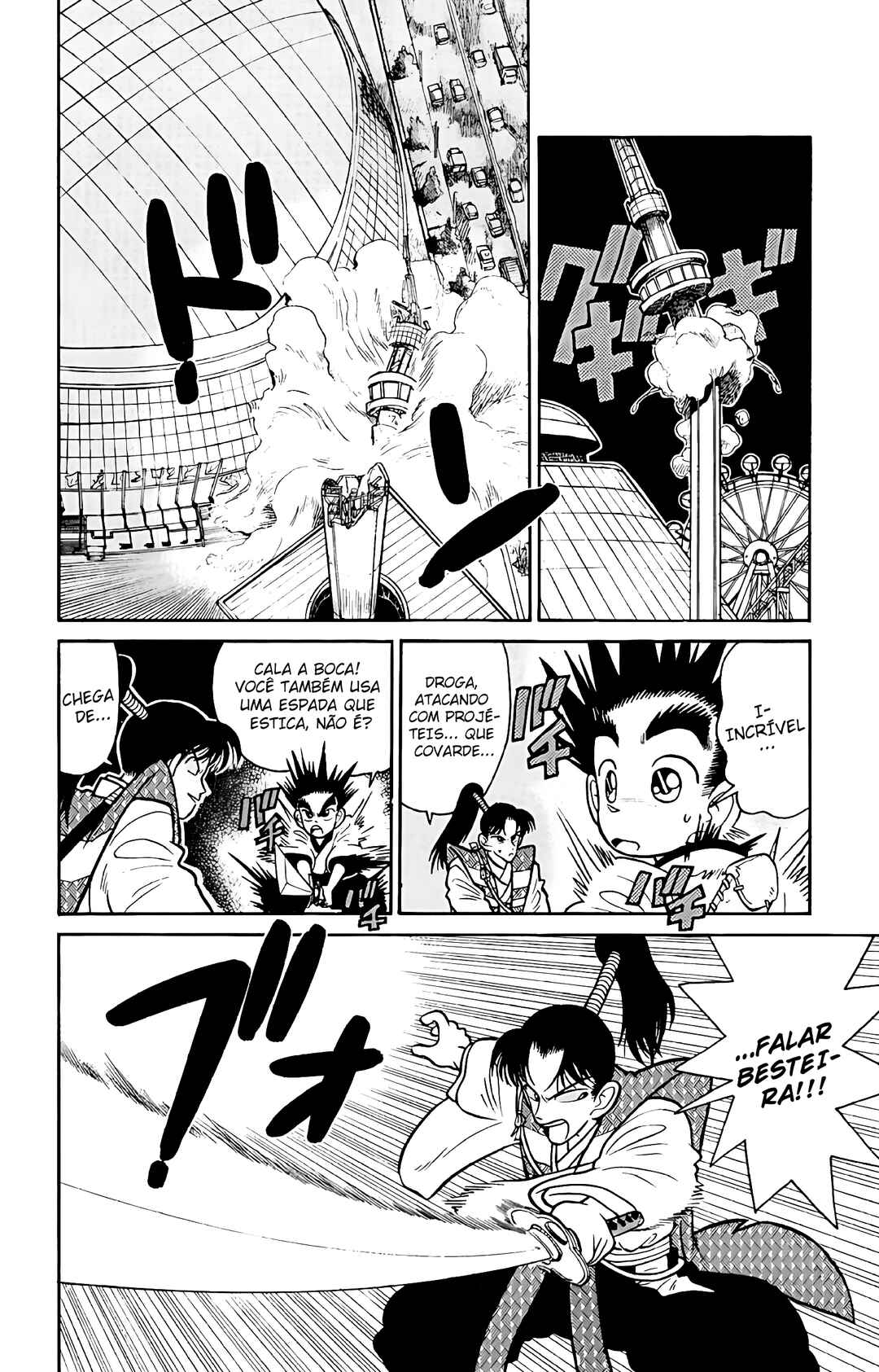 Yaiba! Chapter 46 - Page 10