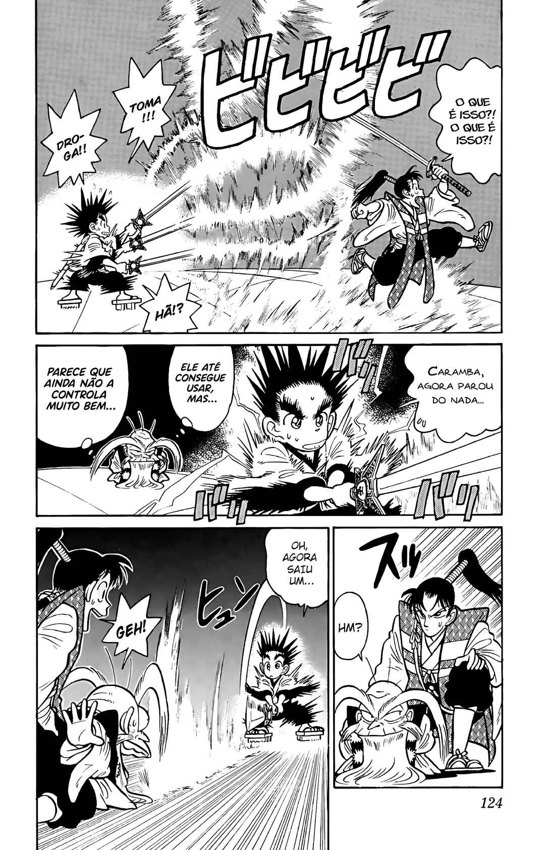 Yaiba! Chapter 46 - Page 12