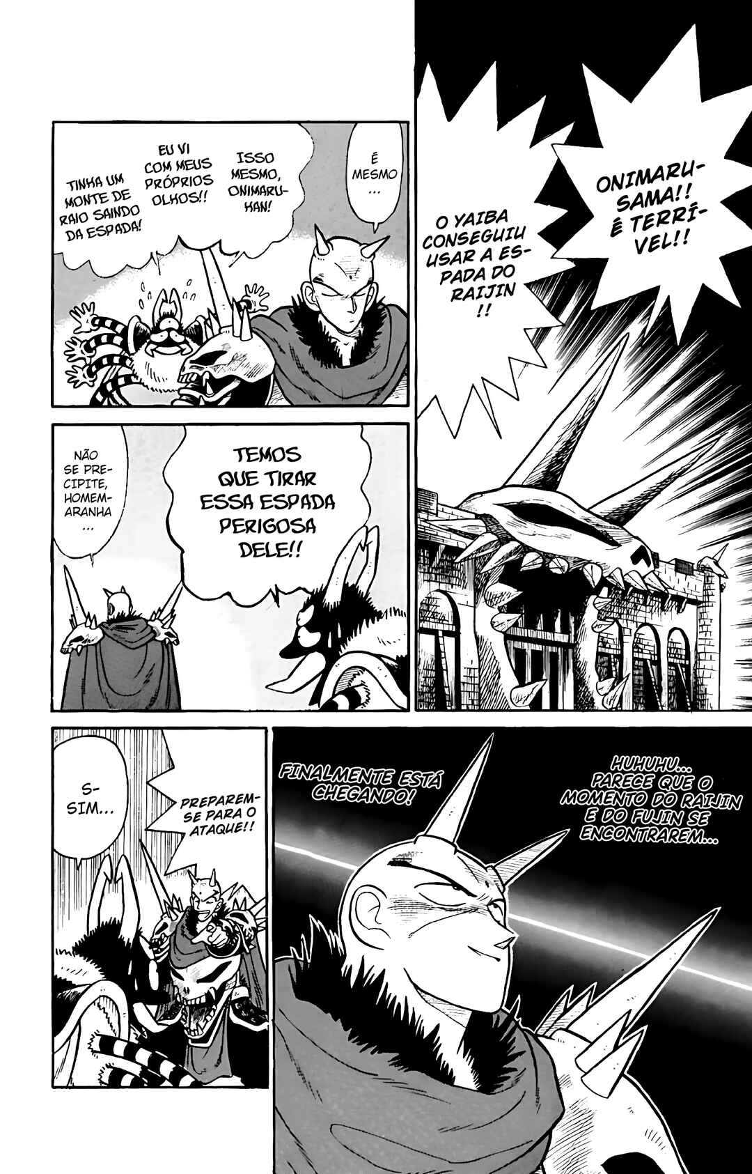Yaiba! Chapter 46 - Page 16