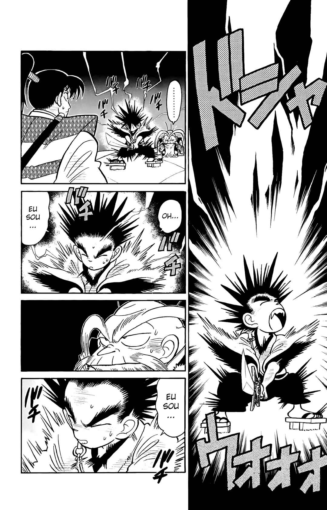 Yaiba! Chapter 46 - Page 6