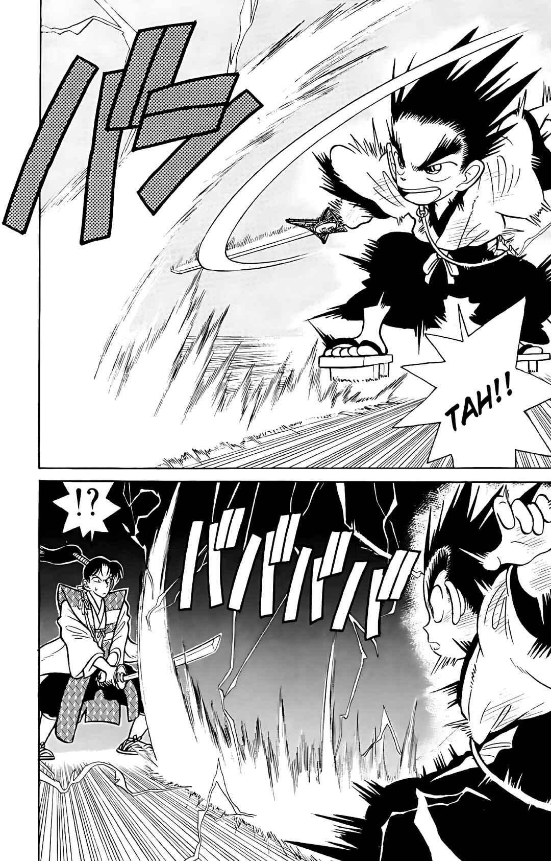 Yaiba! Chapter 46 - Page 8