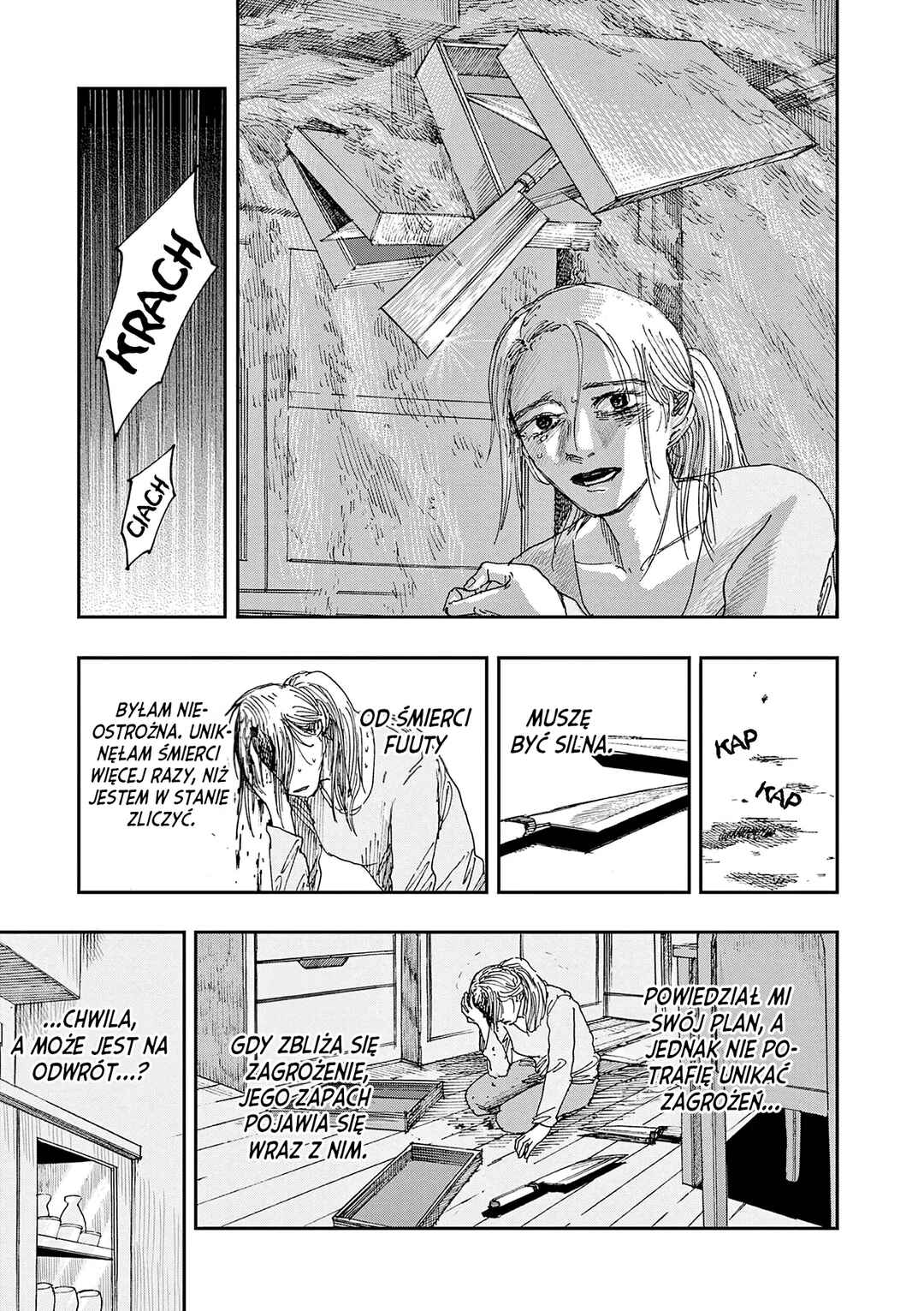 100 Ghost Stories That Will Lead to My Own Death Chapter 44 - Page 12