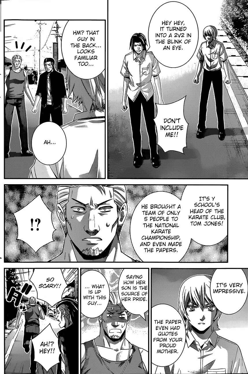 Gokukoku no Brynhildr Chapter 118 - Page 12