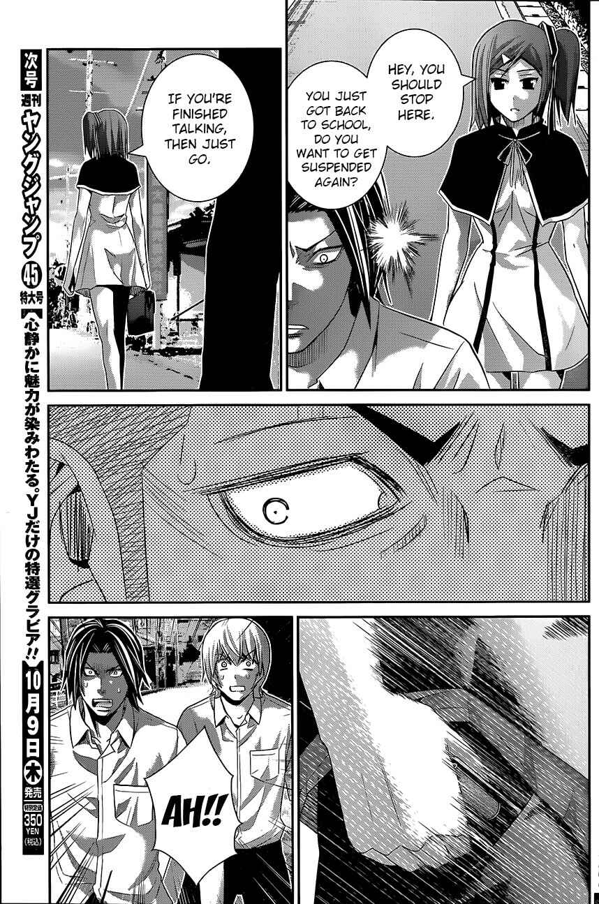 Gokukoku no Brynhildr Chapter 118 - Page 15