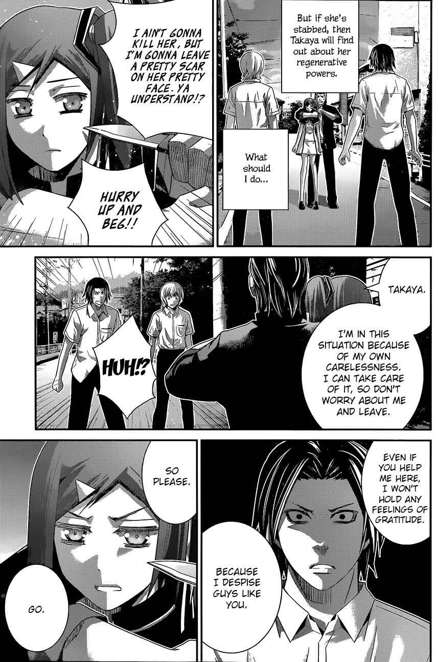 Gokukoku no Brynhildr Chapter 118 - Page 17