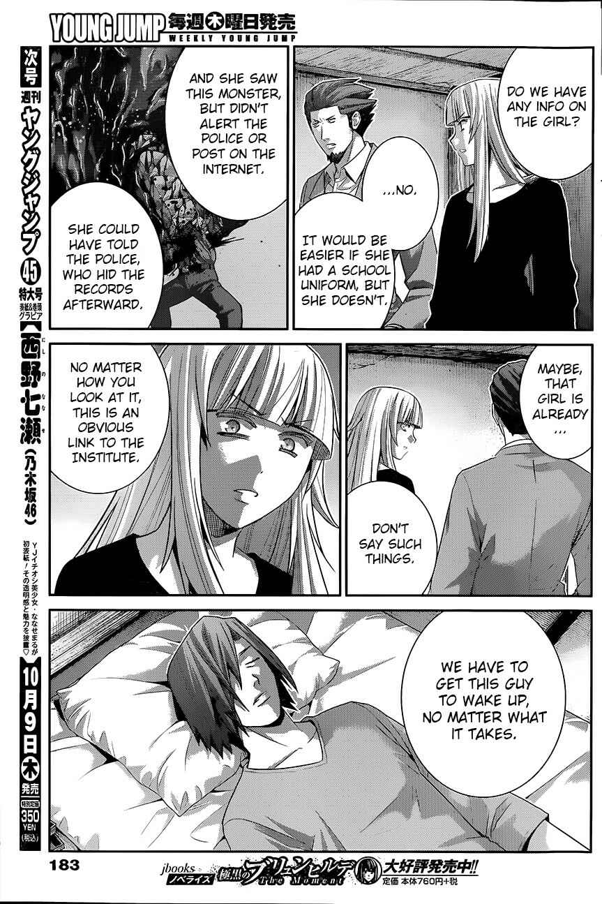 Gokukoku no Brynhildr Chapter 118 - Page 3