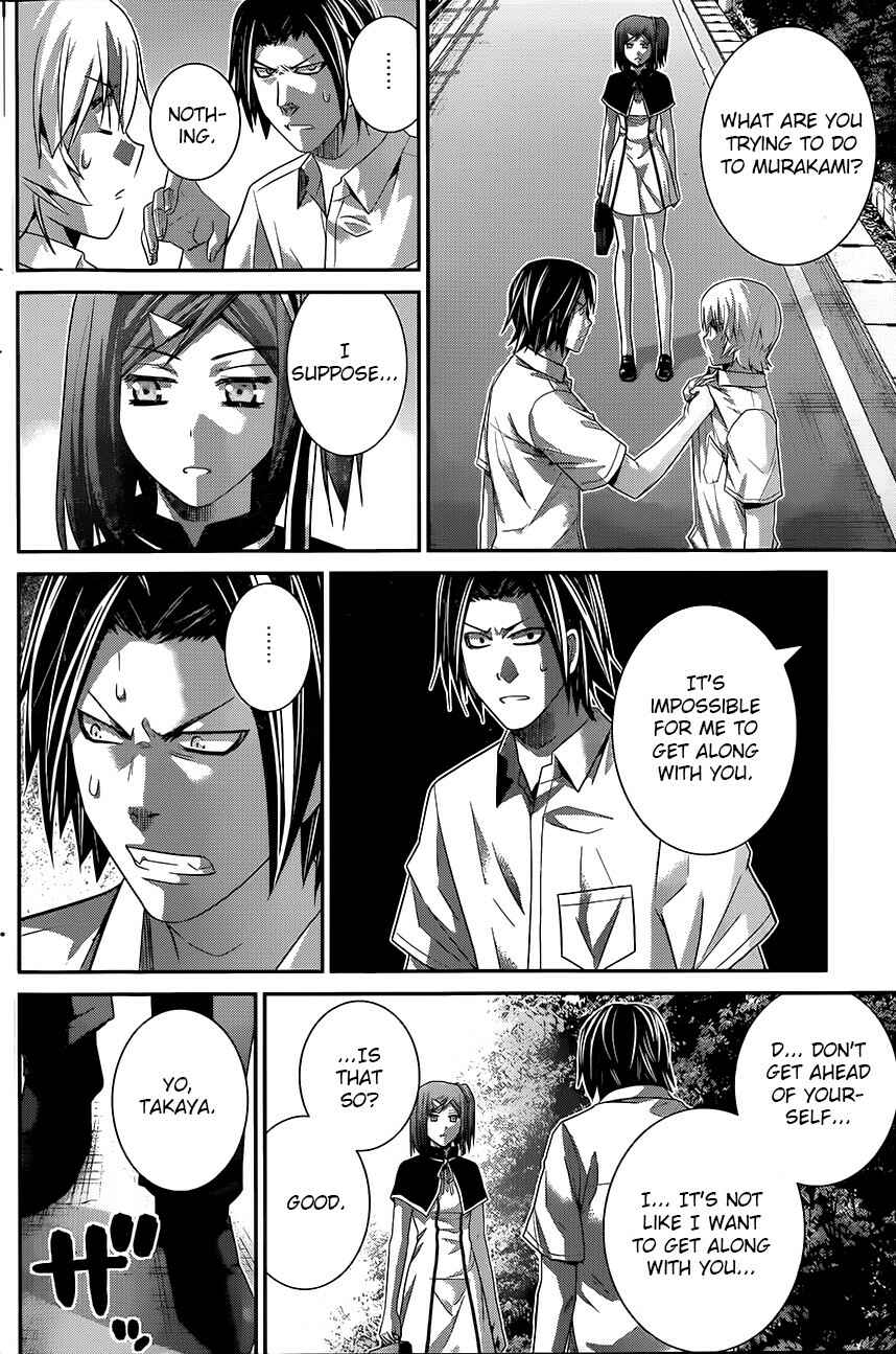 Gokukoku no Brynhildr Chapter 118 - Page 6