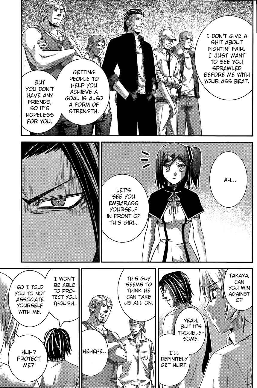 Gokukoku no Brynhildr Chapter 118 - Page 9