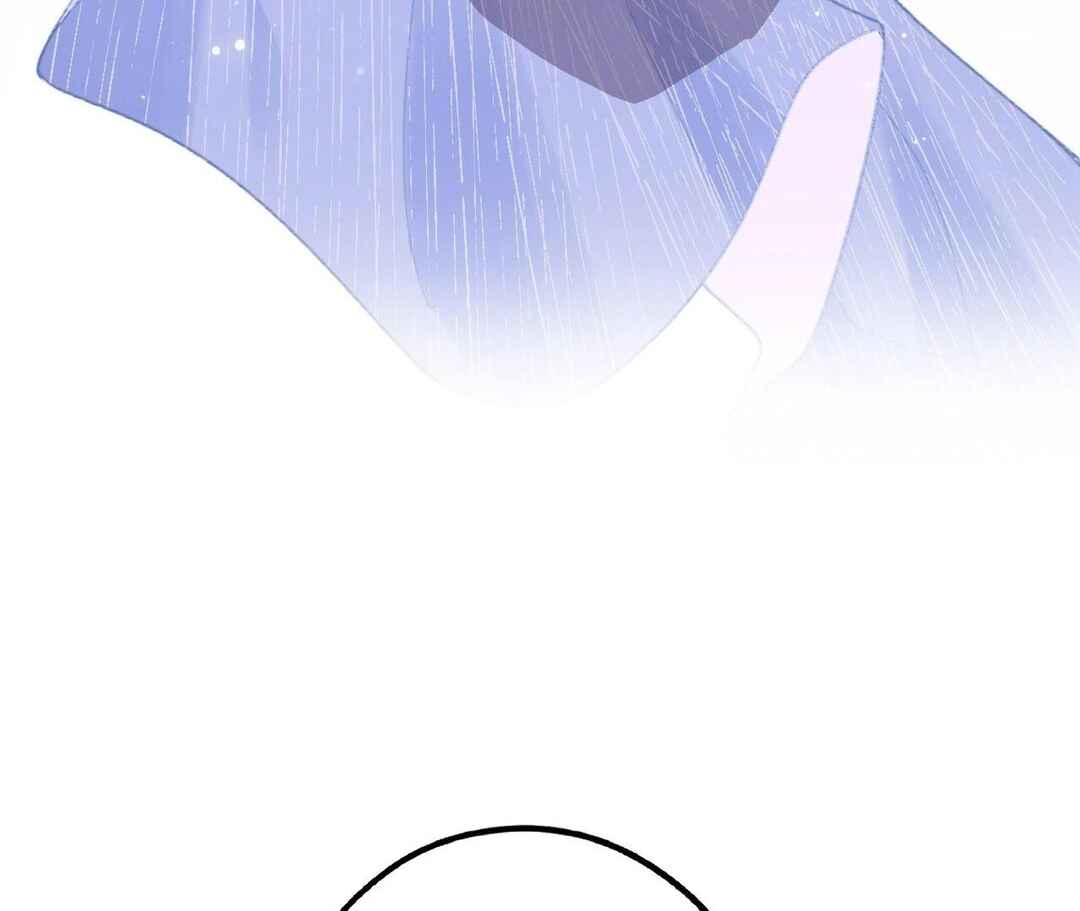 Qiánnǚyǒu Chéng le Wǒ de Dǐngtóushàngsī Chapter 4 - Page 44