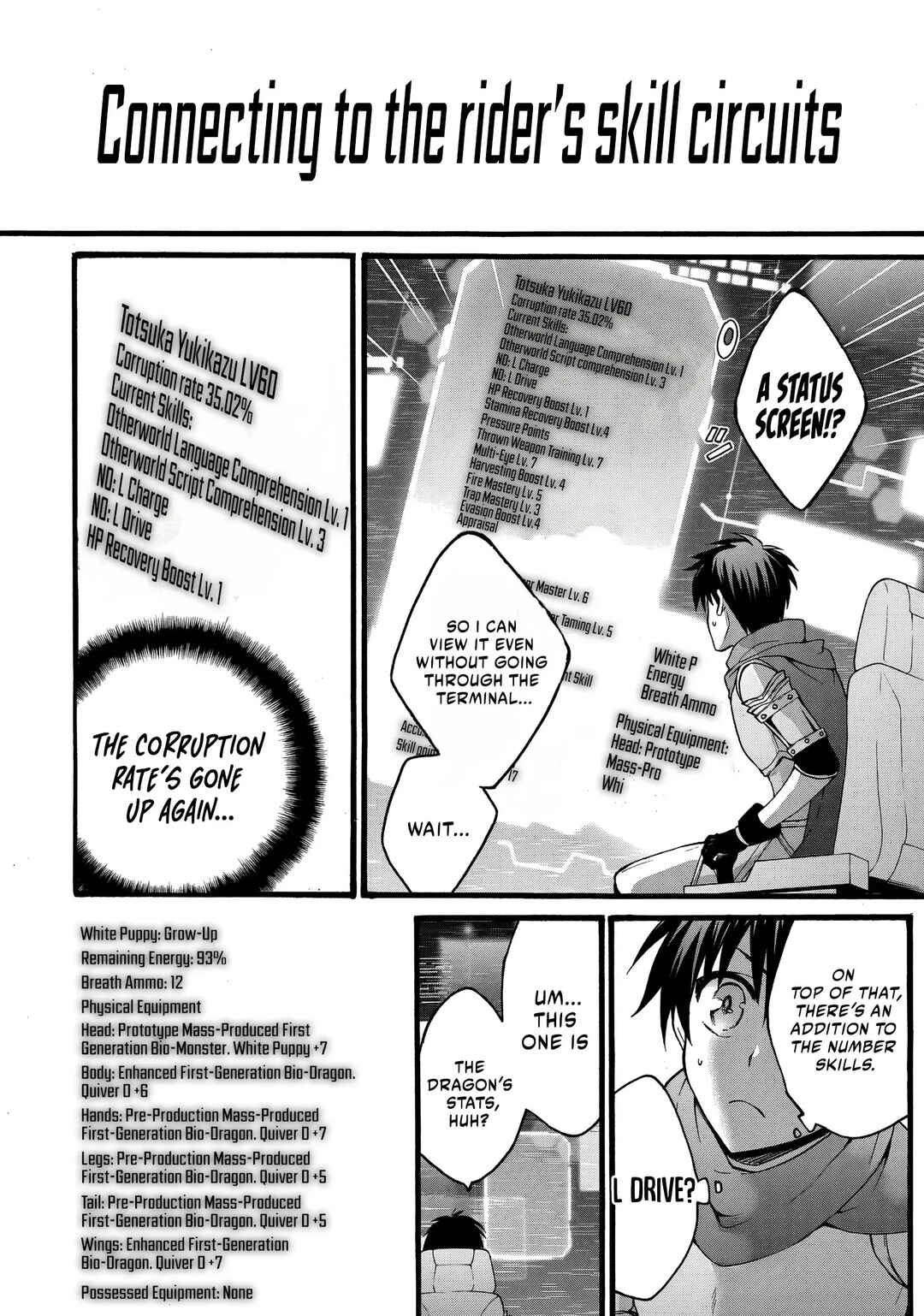 Isekai no Senshi to shite Kuni ni Manekareta kedo, Kotowatte Heishi kara Hajimeru Koto ni shita Chapter 10 - Page 11