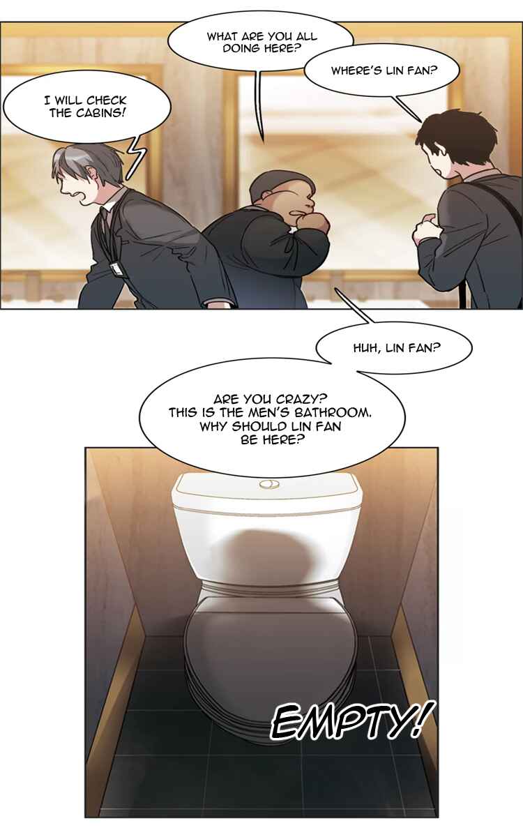 The brightest giant star in the world Chapter 14.2 - Page 3