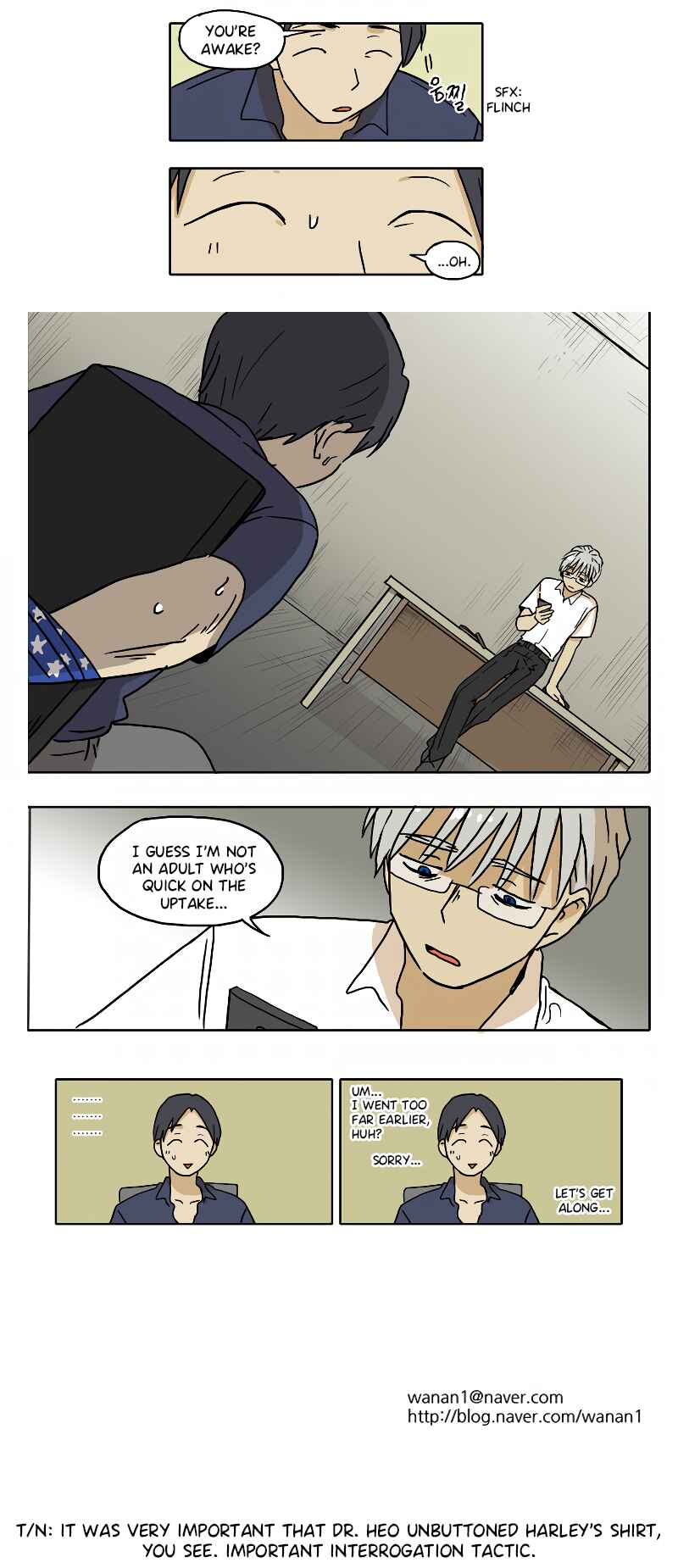 HANA Chapter 51 - Page 11