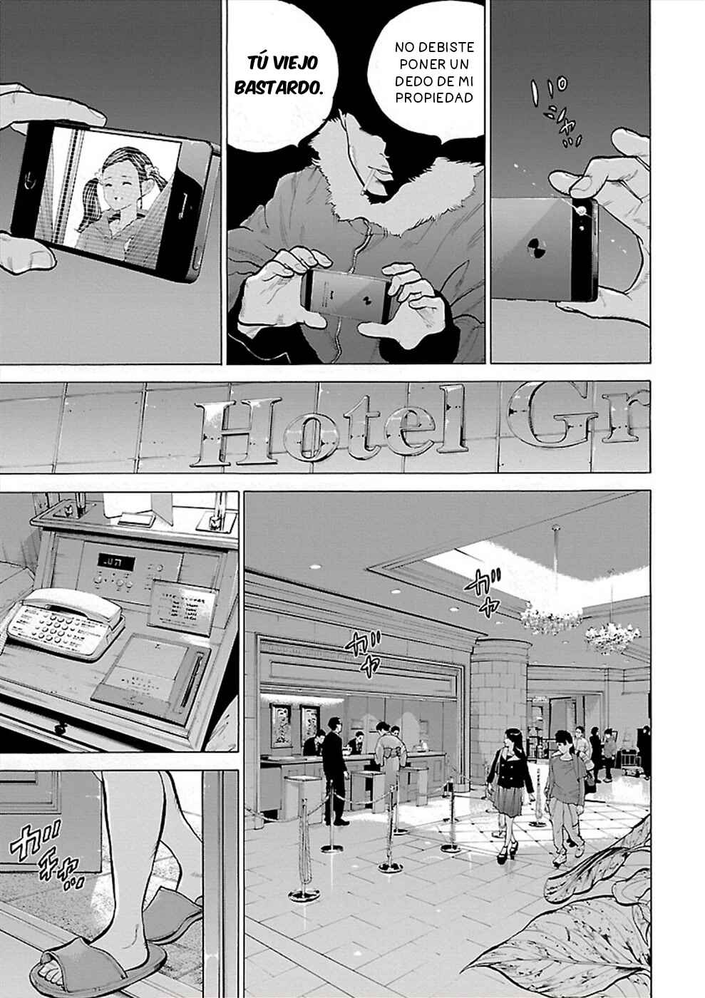Genocider Chapter 4 - Page 13