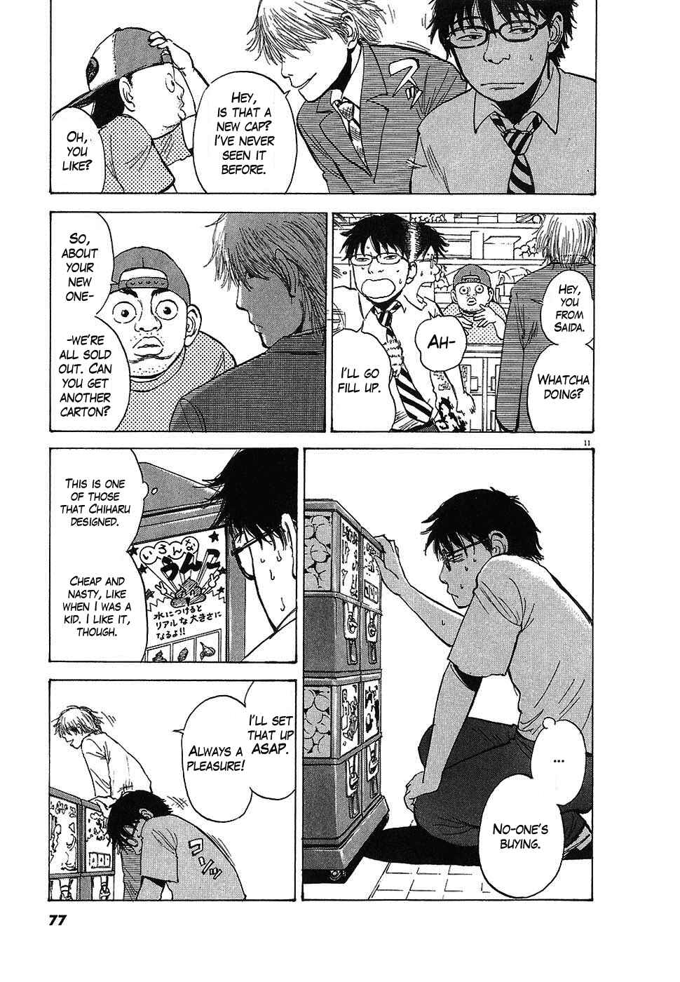 Boys on the Run Chapter 3 - Page 11