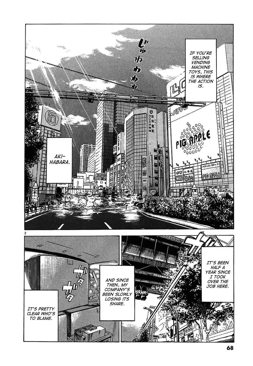 Boys on the Run Chapter 3 - Page 2
