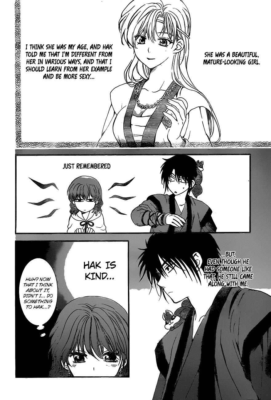 Akatsuki no Yona Chapter 151 - Page 9