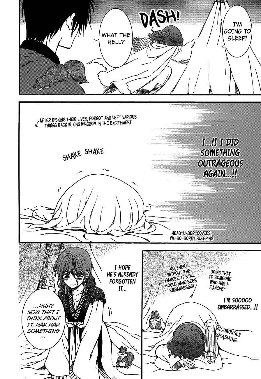 Akatsuki no Yona Chapter 151 - Page 11