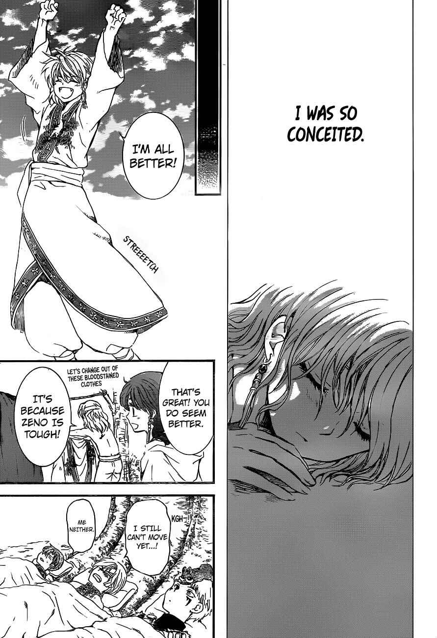 Akatsuki no Yona Chapter 151 - Page 14