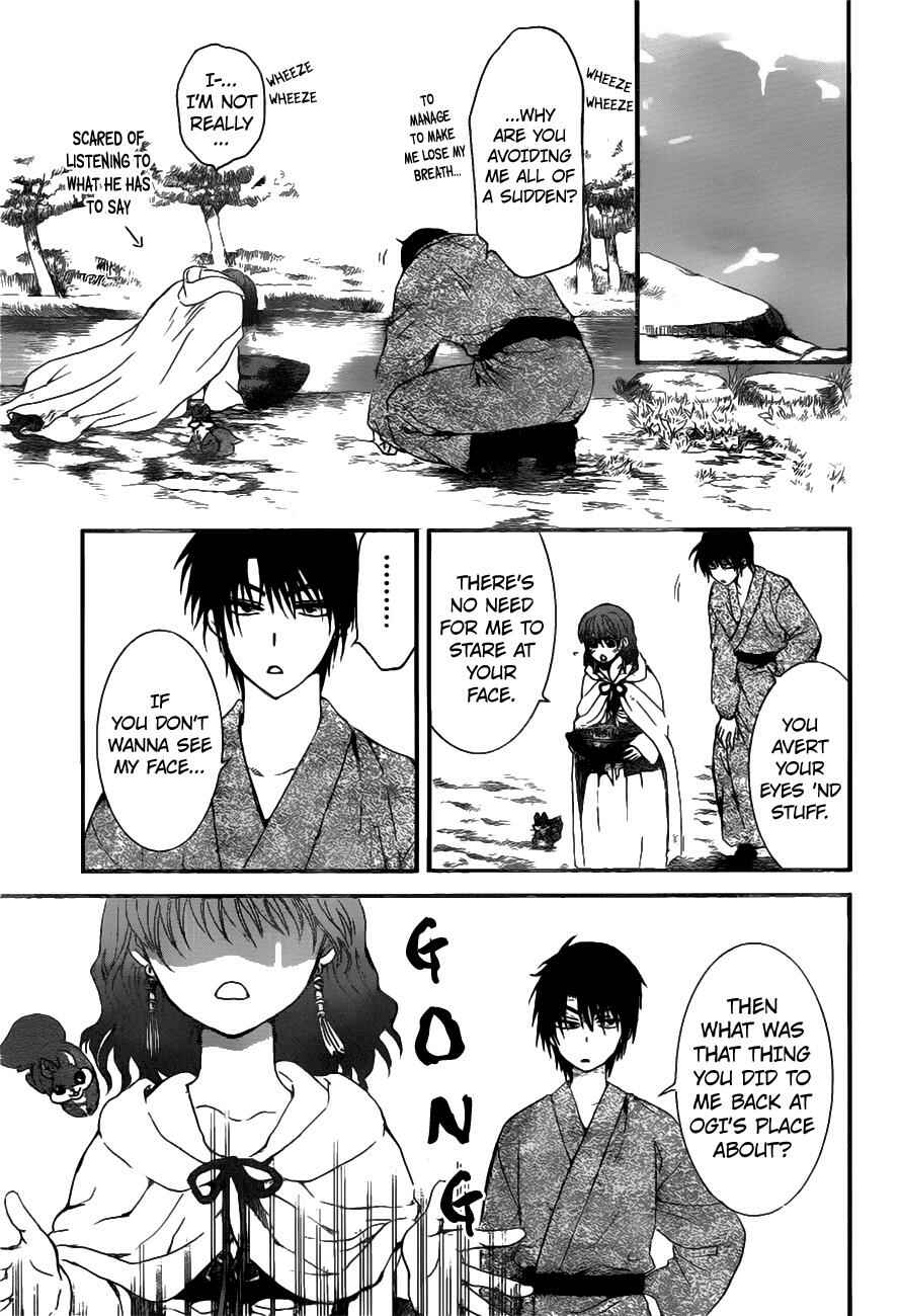 Akatsuki no Yona Chapter 151 - Page 18
