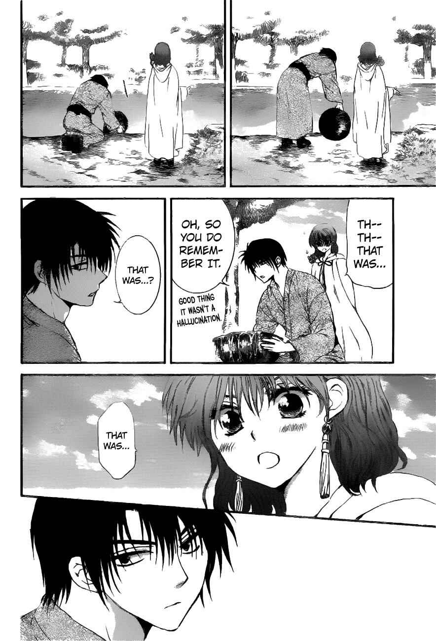 Akatsuki no Yona Chapter 151 - Page 20
