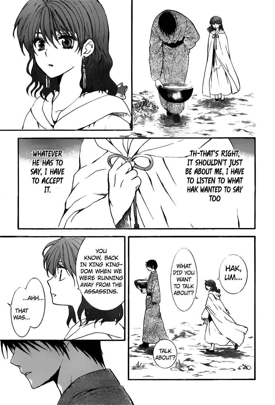 Akatsuki no Yona Chapter 151 - Page 23