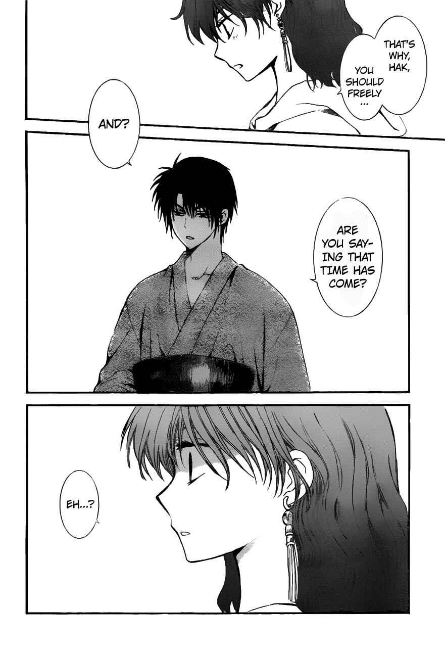 Akatsuki no Yona Chapter 151 - Page 28