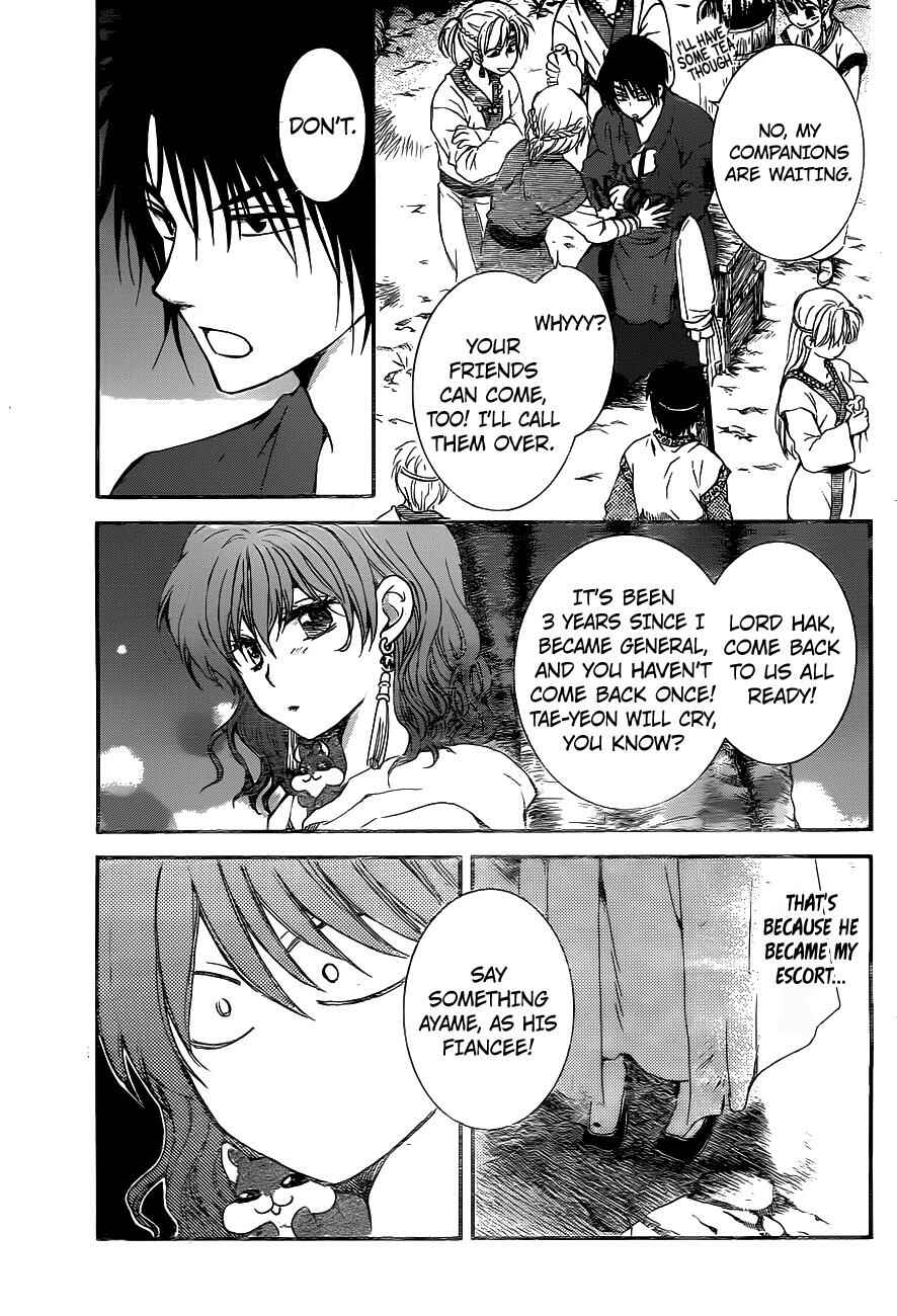 Akatsuki no Yona Chapter 151 - Page 4