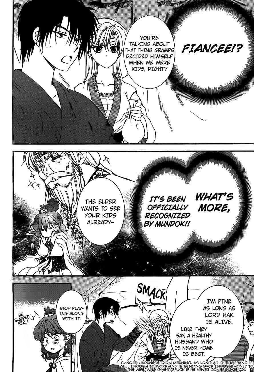 Akatsuki no Yona Chapter 151 - Page 5